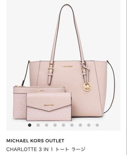 Borsa nuova michael kors - borsa,