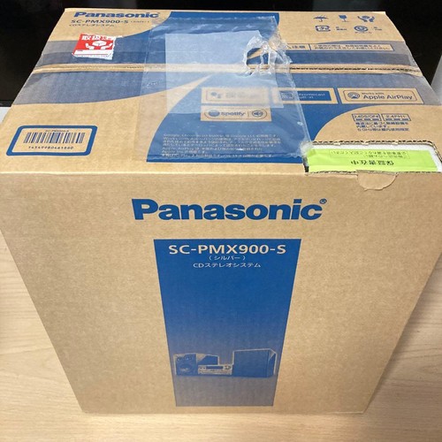 Panasonic set stereo