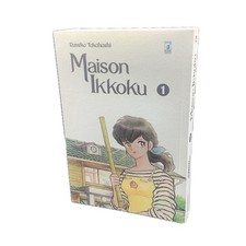 Maison ikkoku fumetto - maison,