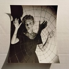 Peggy Ann Garner Spider Web