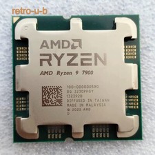 Processore CPU AMD Ryzen 9 7900 AM5 R9 7900 3,7 GHz 12 core 24 thread 64 MB 65 W