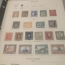 UCRAINA vecchi francobolli