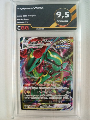 Carte pokémon jap rayquaza - pokémon,