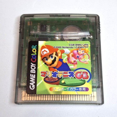 Mario tennis nintendo game - tennis,
