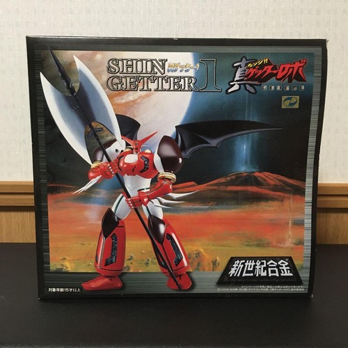 Shin seiki gokin - getter, 1