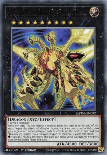 Yugioh mztm en092 number - mztm-en092,