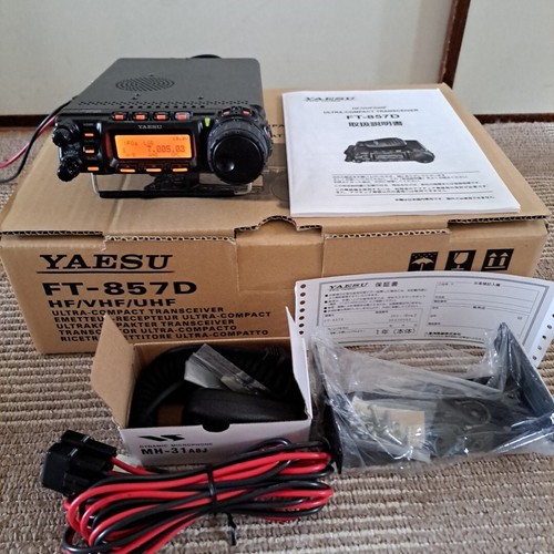 Yaesu 857d - yaesu, ft-857d