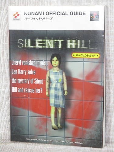 Silent hill guida perfetta - guida,