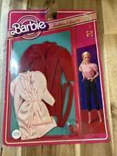Barbie 1982 Superstar Barbie
