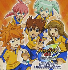 Inazuma Eleven GO Chrono Stone