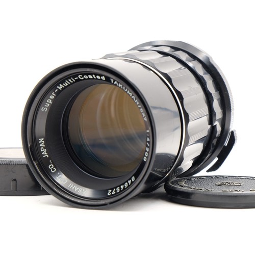Pentax smc super multi - smc, super-multi-coated