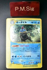 Carta Pokemon Feraligatr