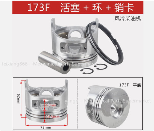 Ricambi motore diesel - motore,