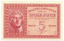 5 DRACME OCCUPAZIONE ITALIANA