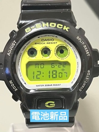 Orologio casio shock basso - orologio,