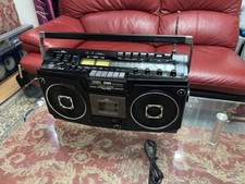 Radio AM/FM Marantz CRS-4800