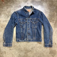 Giacca camionista vintage