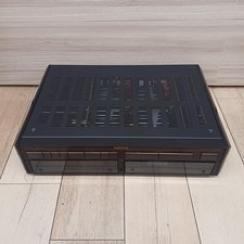Revox B250-S HiFi Integrated