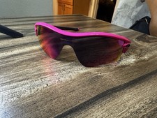 Oakley Radar telaio rosa brillante