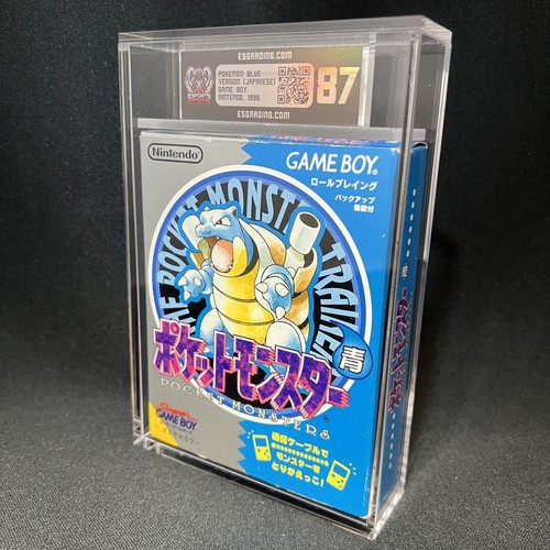 Esg cib pokemon - cib],