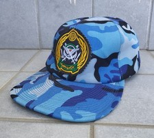 Cappello berretto baseball mimetico persiano IRGC blu Woodland con toppa