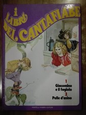 GIACOMINO E IL FAGIOLO PELLE