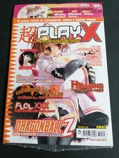 PLAY X  30 RIVISTA