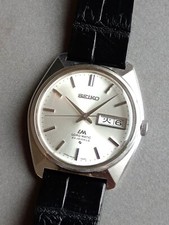 Seiko Lord Matic ref. 5606-7000 1970 Vintage Monoblocco Grammar Of Design