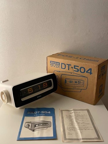 Sankyo 504 vintage flip - dt-504,