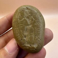 Antico frammento di pietra del