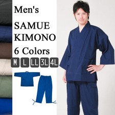 Abbigliamento da lavoro