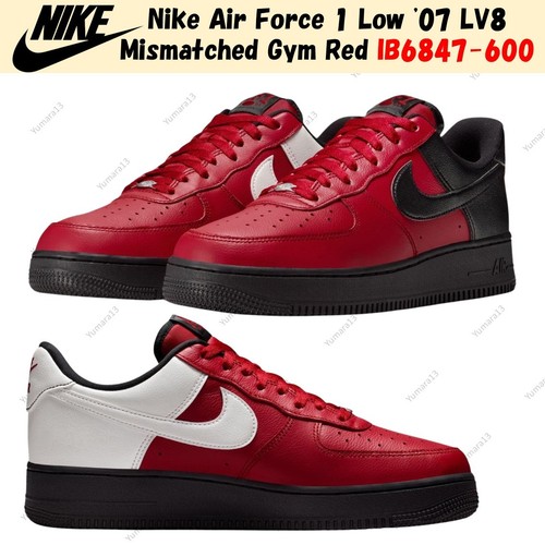 Nike air force low 07 - force,