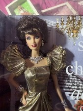 Collezione alexis barbie - collezione,