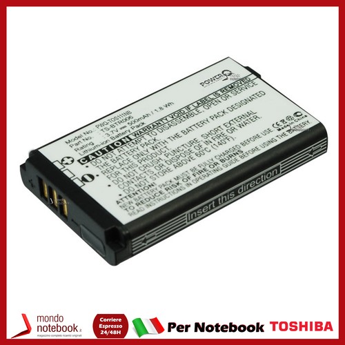 Batteria powerq alta qualità - batteria,