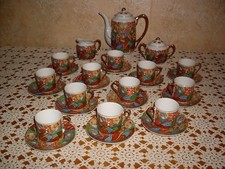 Set 12 Tazzine e Caraffe