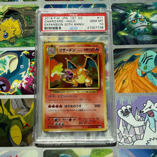 Pokemon charizard exp - exp, 20°