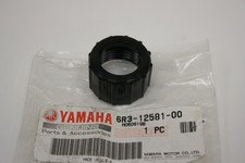 Yamaha Outboard 90AETOL -