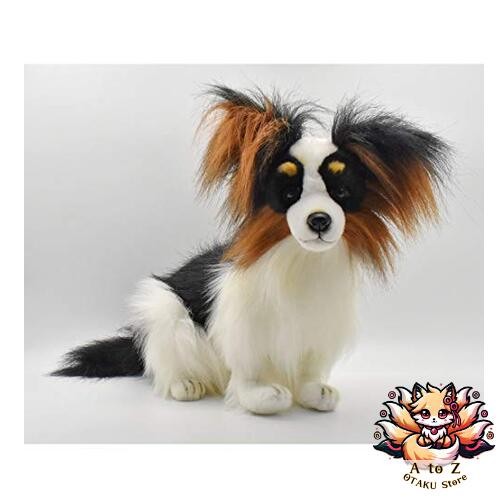 Nuovo peluche cane hansa - nuovo,