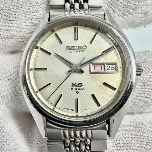 Orologio seiko beat - ks, hi-beat