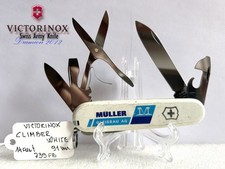 COLTELLINO VICTORINOX CLIMBER
