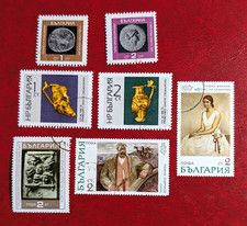 BULGARIA archeologia quadro