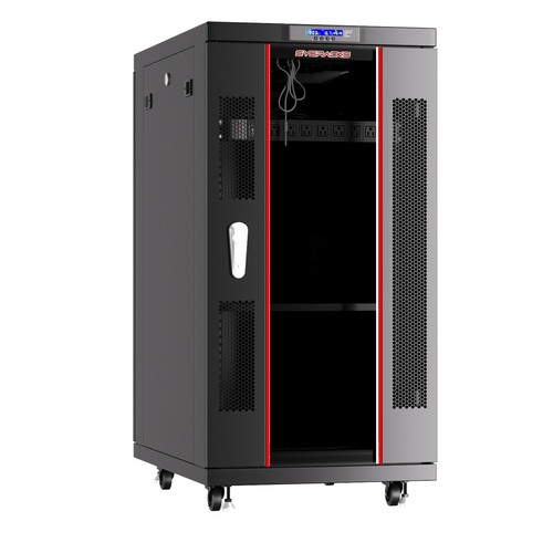Sysracks 22u inc free - 22u,