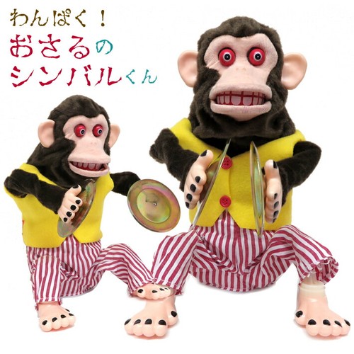 Toy story jolly - story, scimpanzé