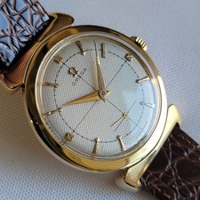 Omega Ref 2505 Jumbo 35mm x