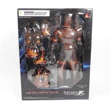 Play Arts Kai Metal Gear Solid