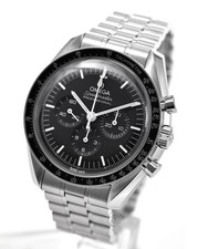 Omega Speedmaster Moonwatch Professional Co-Axial Master Chronometer (mai indossato)