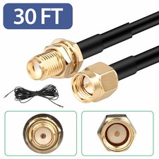 30ft wifi antenna sma - antenna,
