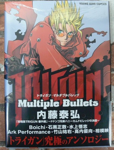 Trigun usato vol 2 - vol.1-2, +