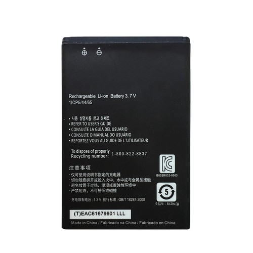 44jn batteria ricambio - bl-44jn, di