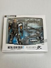 Square Enix Play Arts Kai